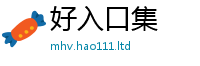 2025新澳门2025免费原料以2025新奥天天开好彩新奥彩免费版